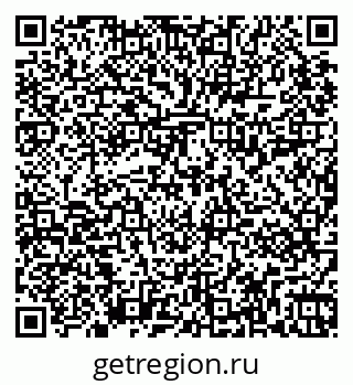 79265811119