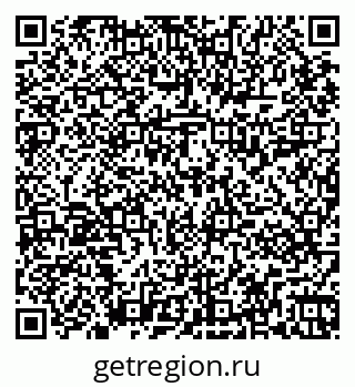 79265811189