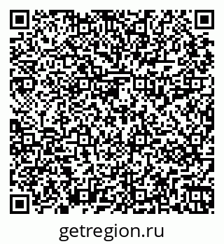 79265811190