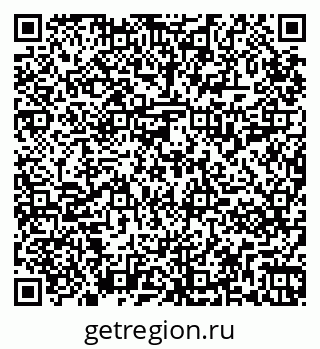 79265811370