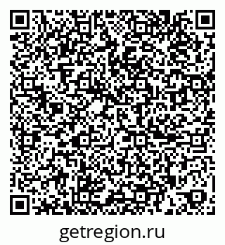 79265811523