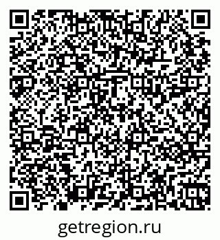 79265811799