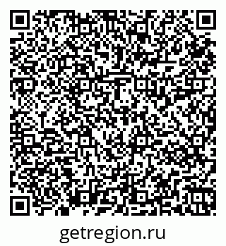 79265811865