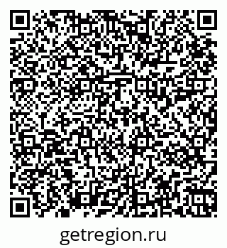 79265811945