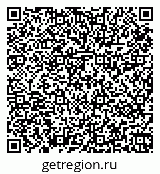 79265811969