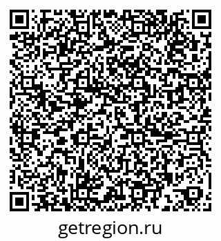 79265811972