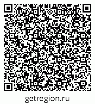 79265811984