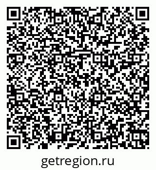 79265811986