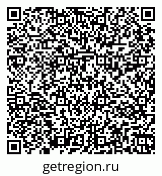 79265811990