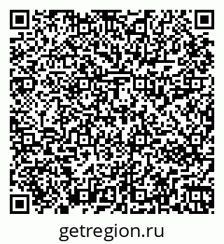 79265812001