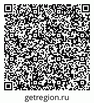 79265812005
