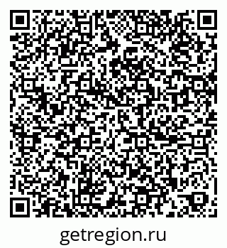 79265812006