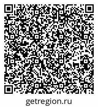 79265812012