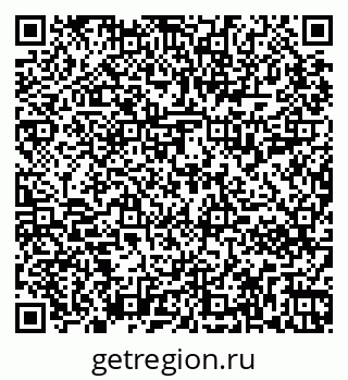 79265812013