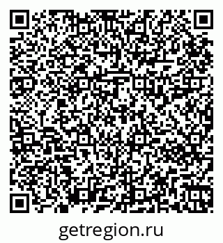 79265812070