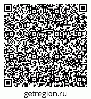 79265812192