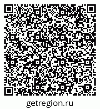 79265812372