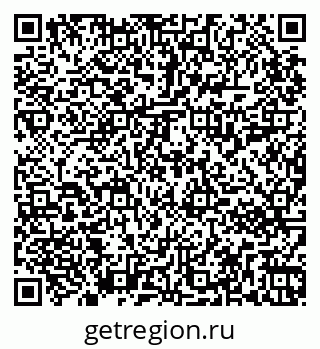 79265812532