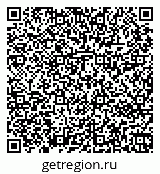 79265812799