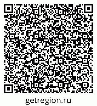 79265812849