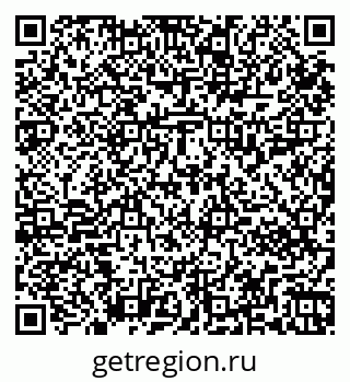 79265812865