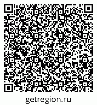 79265812900