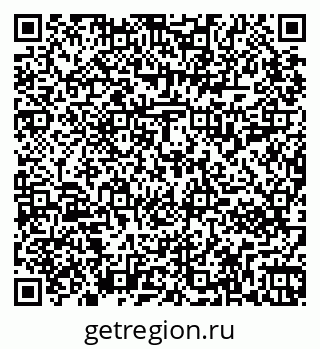 79265812919