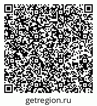 79265812927