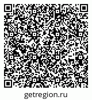 79265812981