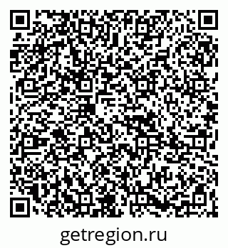 79265813073