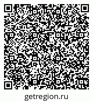79265813075