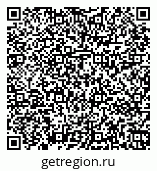 79265813154