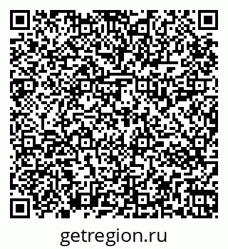 79265813172