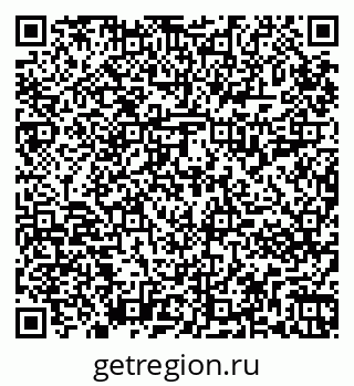 79265813275