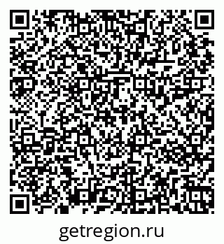 79265813297