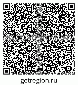 79265813300