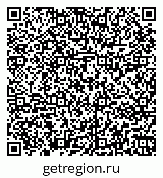 79265813400