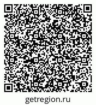 79265813410