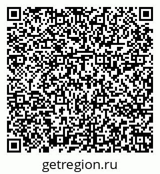 79265813437