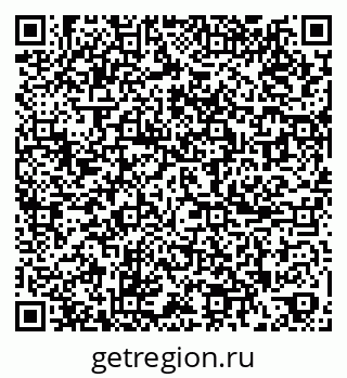 79265813484