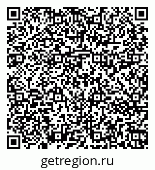 79265813497
