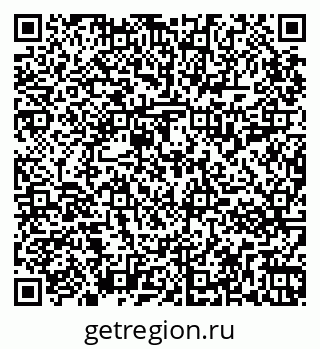 79265813532