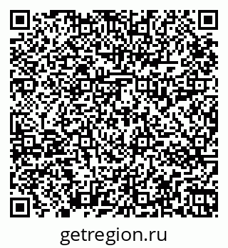 79265813545