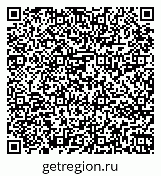 79265813651