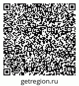 79265813681