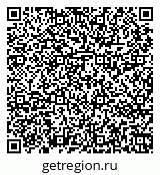 79265813694