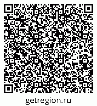 79265813697