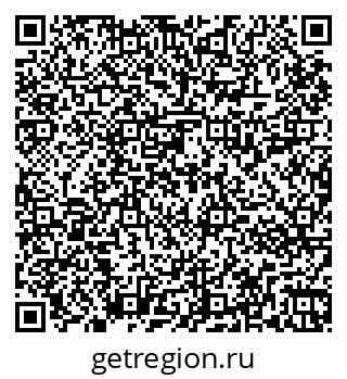 79265813721