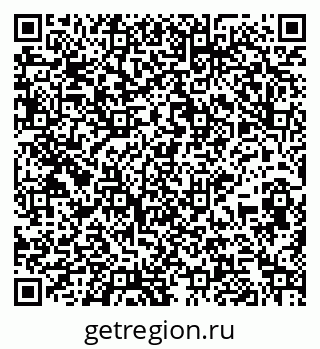 79265813730