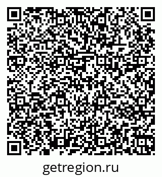79265813732